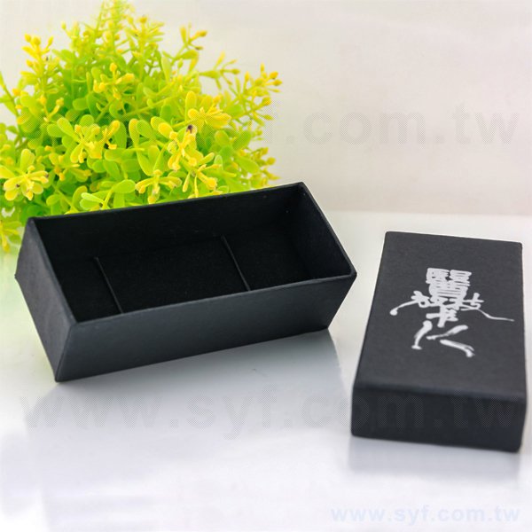 天地蓋紙盒-紙盒隨身碟禮物盒-客製化禮贈品包裝盒_5